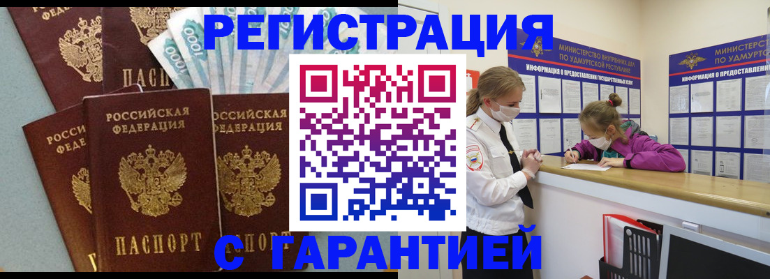 форма 3 в Лихославле